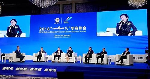 ONE-BELT-ONE-ROAD-5