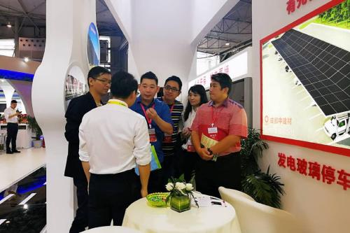2018 One Belt One Road Chinese Business Summit