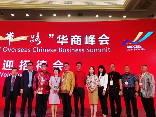 ONE-BELT-ONE-ROAD-9