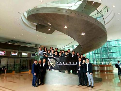 Official Courtesy visit to Central Bank of Malaysia (BANK NEGARA MALAYSIA)
