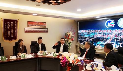 Thailand Council for the Promotion of Peaceful National Reunification of China